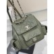 CHANEL BACKPACK