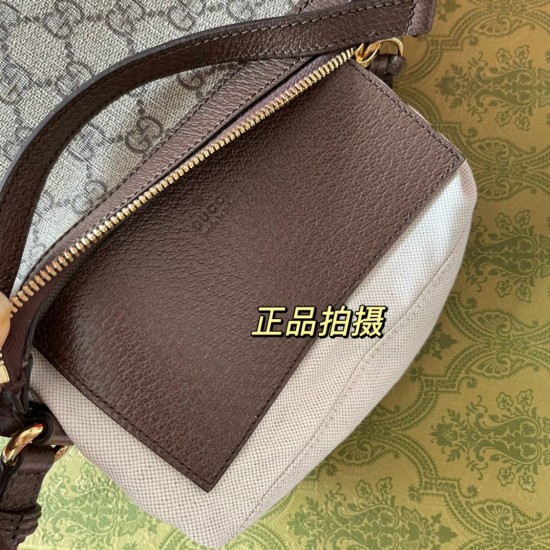 Gucci Ophidia