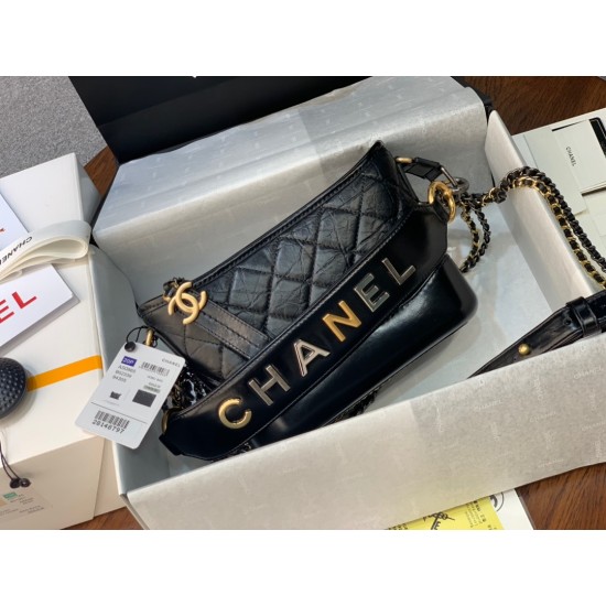 CHANEL GABRIELLE