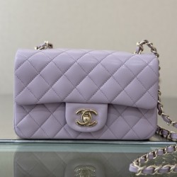 CHANEL FLAP BAG