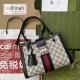 Gucci Padlock