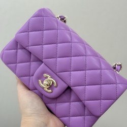 CHANEL FLAP BAG