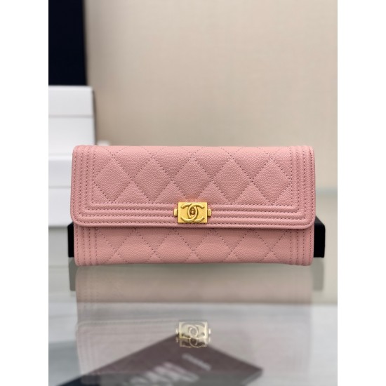 CHANEL BOY BAG