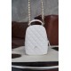 CHANEL BACKPACK
