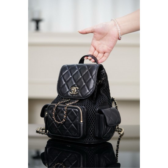 CHANEL BACKPACK