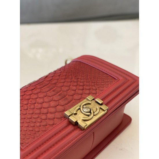 CHANEL BOY BAG