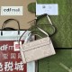Gucci Padlock