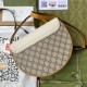 Gucci Padlock