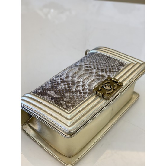 CHANEL BOY BAG