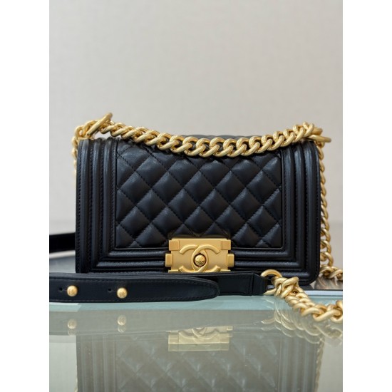 CHANEL BOY BAG