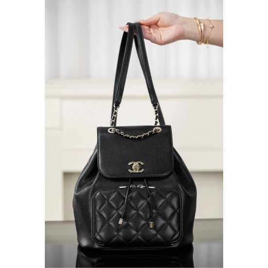 CHANEL BACKPACK