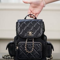 CHANEL BACKPACK