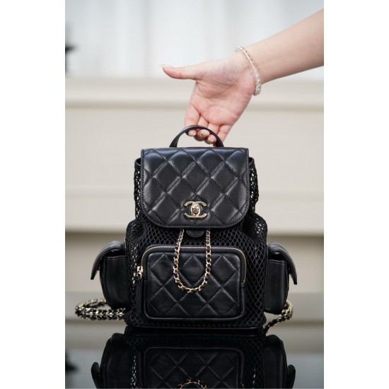 CHANEL BACKPACK