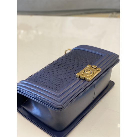 CHANEL BOY BAG