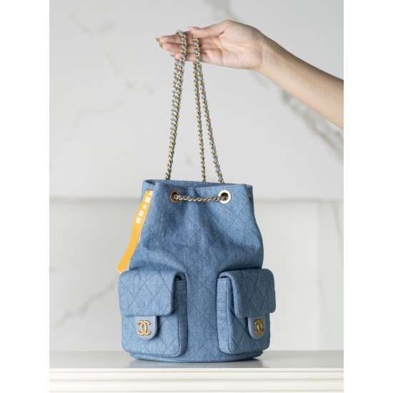 CHANEL BACKPACK