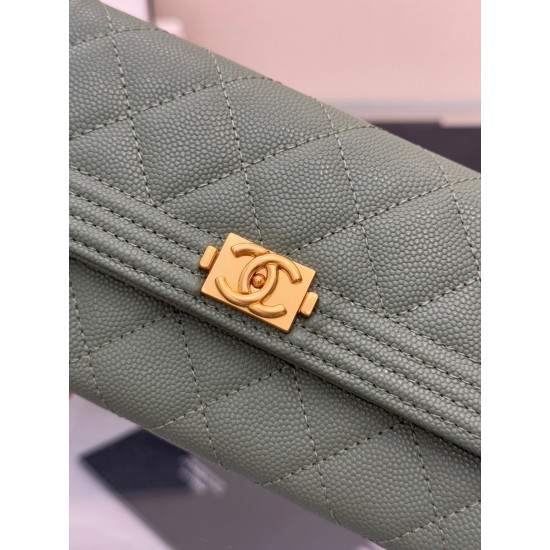 CHANEL BOY BAG