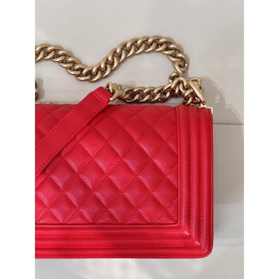 CHANEL BOY BAG