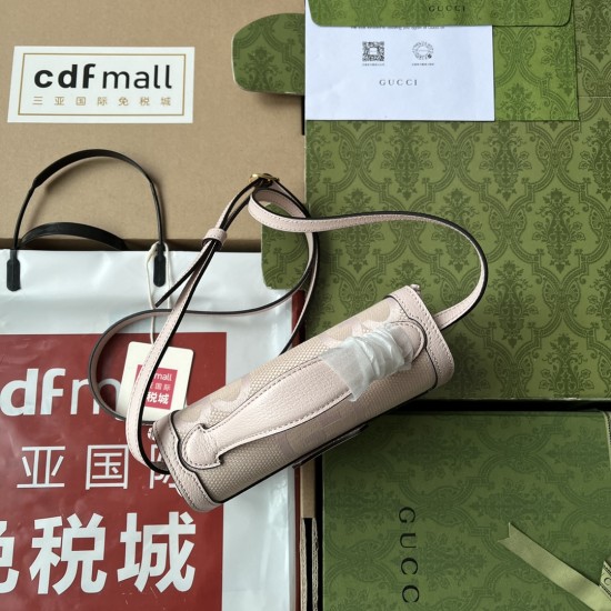 Gucci Padlock