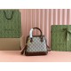 Gucci Horsebit 1955