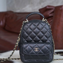 CHANEL BACKPACK