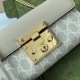 Gucci Padlock