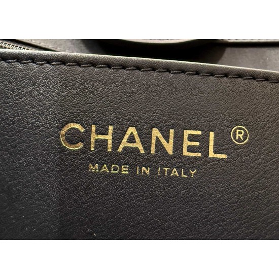 CHANEL TOTE SHOPPING BAG