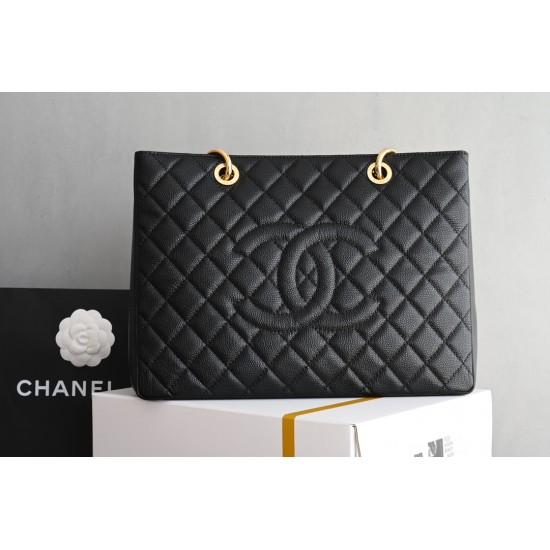 CHANEL TOTE SHOPPING BAG