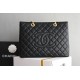 CHANEL TOTE SHOPPING BAG