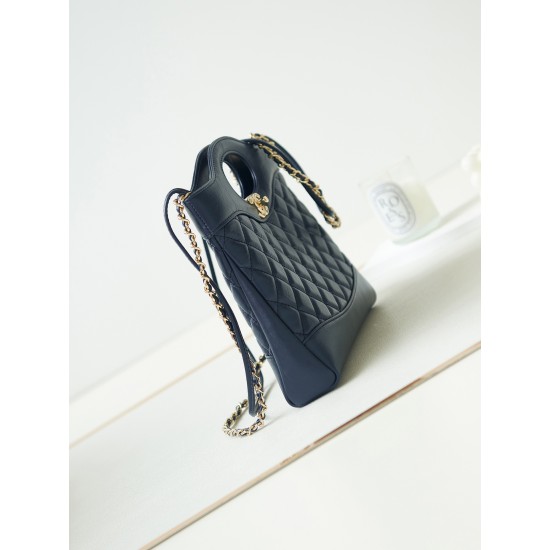 CHANEL TOTE SHOPPING BAG