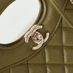 CHANEL TOTE SHOPPING BAG