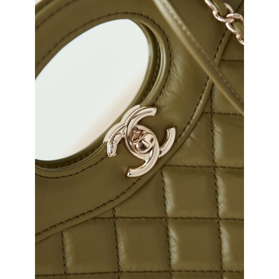CHANEL TOTE SHOPPING BAG