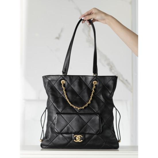 CHANEL TOTE SHOPPING BAG