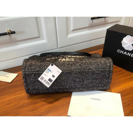 CHANEL TOTE SHOPPING BAG
