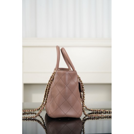 CHANEL TOTE SHOPPING BAG