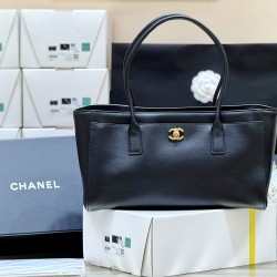 CHANEL TOTE SHOPPING BAG