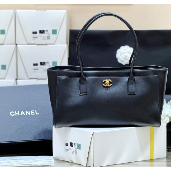 CHANEL TOTE SHOPPING BAG