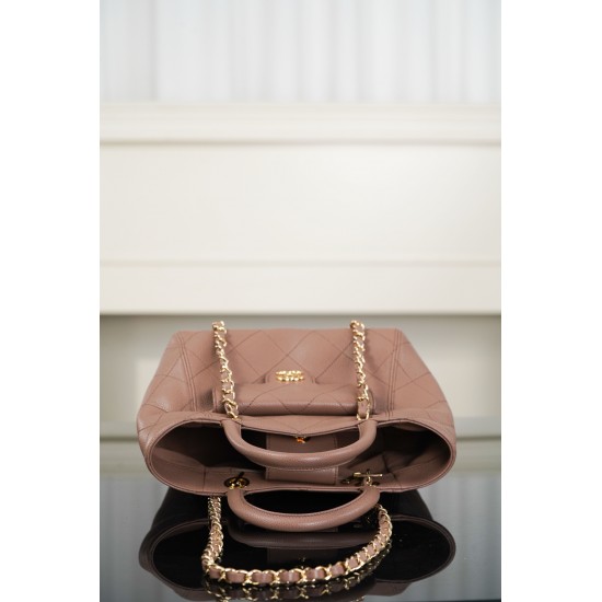 CHANEL TOTE SHOPPING BAG