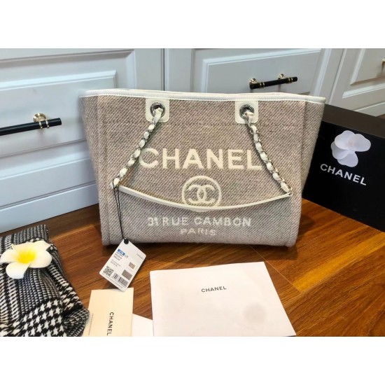 CHANEL TOTE SHOPPING BAG