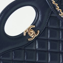 CHANEL TOTE SHOPPING BAG