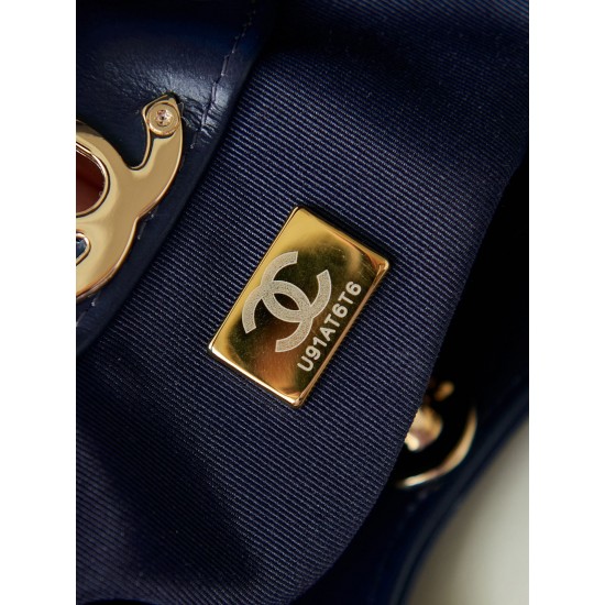 CHANEL TOTE SHOPPING BAG