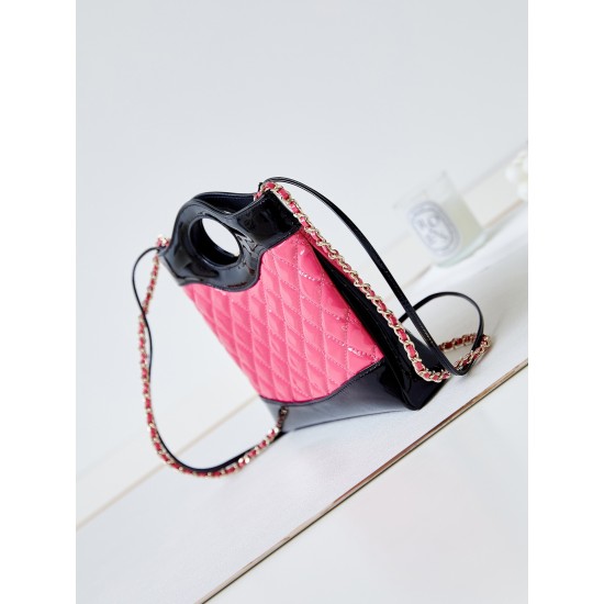 CHANEL TOTE SHOPPING BAG