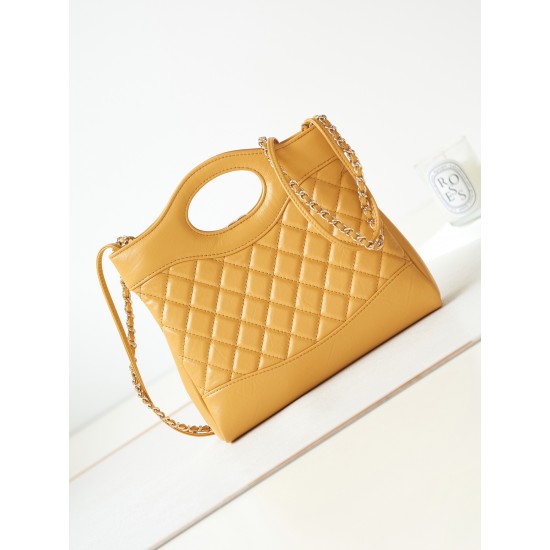 CHANEL TOTE SHOPPING BAG