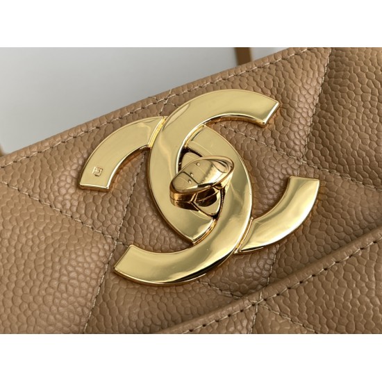 CHANEL TOTE SHOPPING BAG