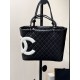 CHANEL TOTE SHOPPING BAG
