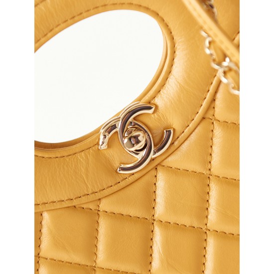 CHANEL TOTE SHOPPING BAG
