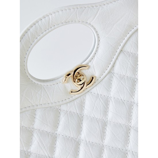 CHANEL TOTE SHOPPING BAG