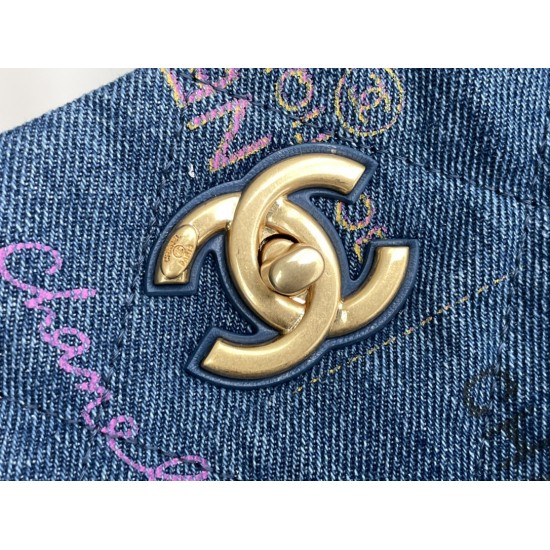 CHANEL TOTE SHOPPING BAG