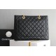 CHANEL TOTE SHOPPING BAG