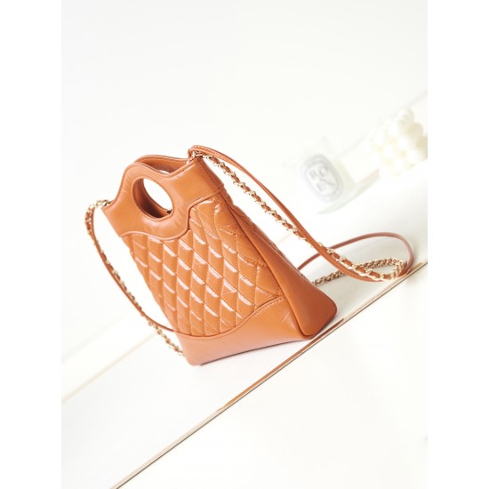 CHANEL TOTE SHOPPING BAG