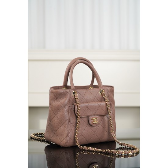 CHANEL TOTE SHOPPING BAG